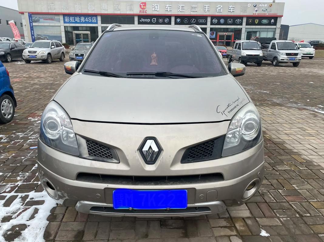 重庆148日产汽车与雷诺的合作，哈弗的低能耗柴油动力技术